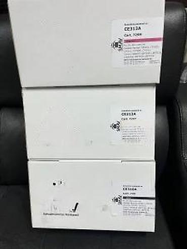 Skeneri: Toner kasete SMAV kompatibilne sa HP/Canon pisačima – set boja Black — 13