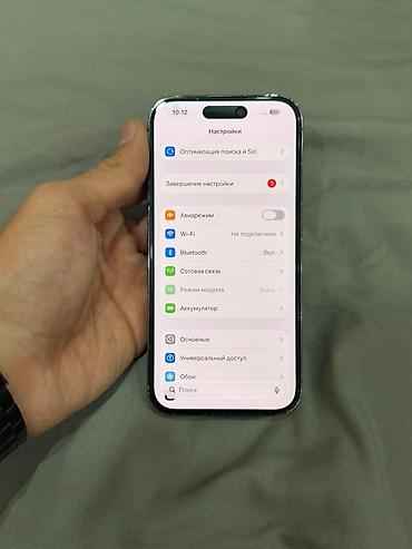 iphone 15 pro max 256: IPhone 14 Pro (Deep Purple) - Дисплей 6.1" Super Retina XDR с — 10