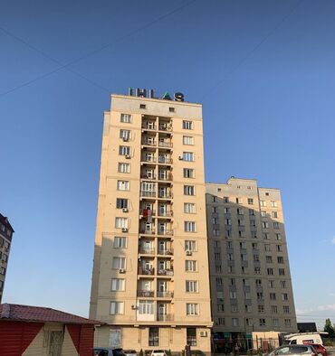 Продажа квартир: 1 комната, 37 м², Элитка, 2 этаж, Евроремонт