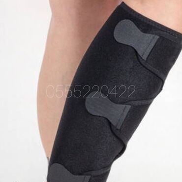 защита ног: Бандаж на голень Ersamed ERSA-218 - идеально адаптируется к