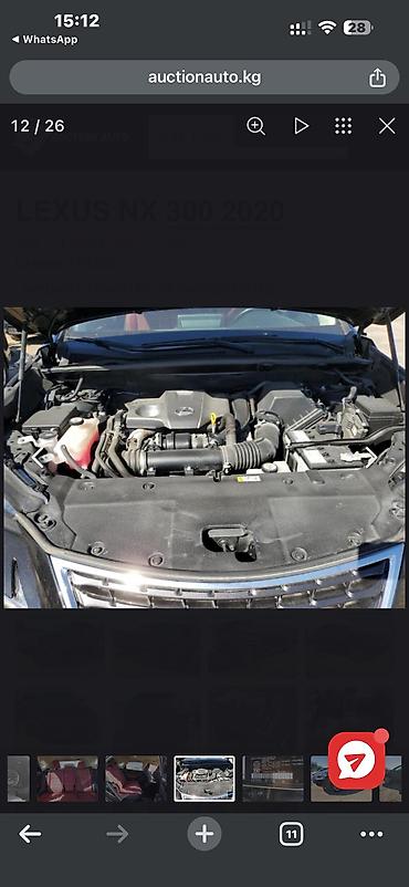 Lexus: Lexus NX: 2019 г., 2 л, Автомат, Бензин, Внедорожник — 18