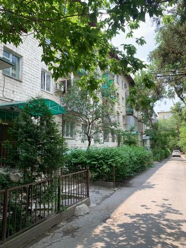 ищу квартиру город ош: 2 бөлмө, 44 кв. м, Хрущевка, 1 кабат, Евроремонт