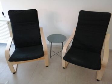 frizerske stolice: Stolica za ljuljanje, Novo