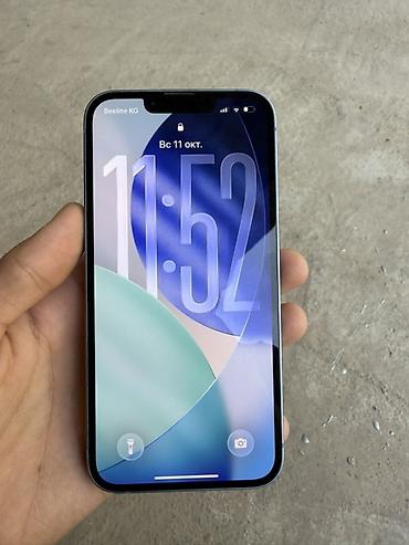 Apple iPhone: IPhone 14, Б/у, 128 ГБ, Голубой, 76 % — 2