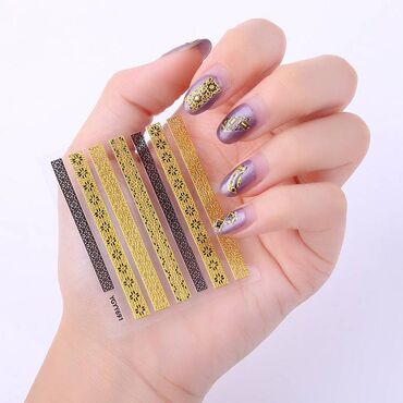 золотой комплект: Маникюрные наклейки, наклейки для ногтей с лазерным кружевом, наклейки