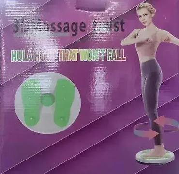 bucice podesive: Disk za Vežbanje – Fitnes Disk Dobrodošli u Davidov Shop online, gde — 1