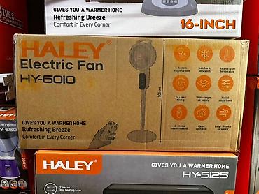 table fan: Вентилятор Напольный, Лопастной — 1