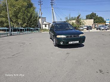 дверные карты на е34: Subaru Legacy: 1999 г., 2.5 л, Механика, Бензин, Универсал — 2