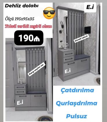 спальная мебель баку: Yeni, Düz dolab, Dəhliz dolabı