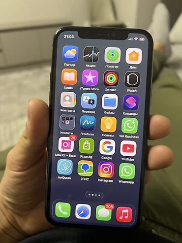 iphone 8 pilus: IPhone 11 Pro в хорошем состоянии все рабочее батарейка 80 % — 1