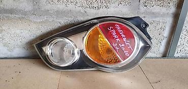 rezervoar: STOP ZA CHEVROLET SPARK — 1