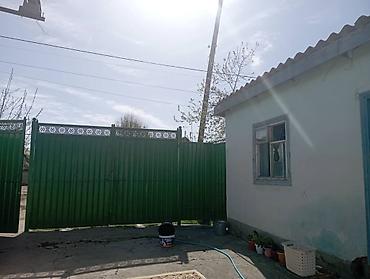 Продажа коттеджей и домов: Продажа коттеджей и домов — 3