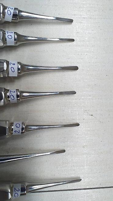 Medicinska oprema: Stomatološki instrumenti kasete poluge — 15