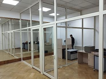 Буюртмага тосмолор: Буюртмага Каркастык тосмо, Офис үчүн, Монтаждоо, Демонтаждоо, Акысыз өлчөө — 3