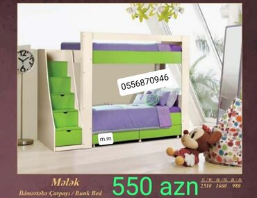 Детские двухъярусные кровати: Новый, Для девочки и мальчика, С матрасом, С выдвижными ящиками, Азербайджан