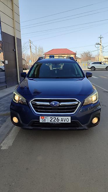 Subaru: Subaru Outback: 2019 г., 2.5 л, Автомат, Бензин, Универсал — 3