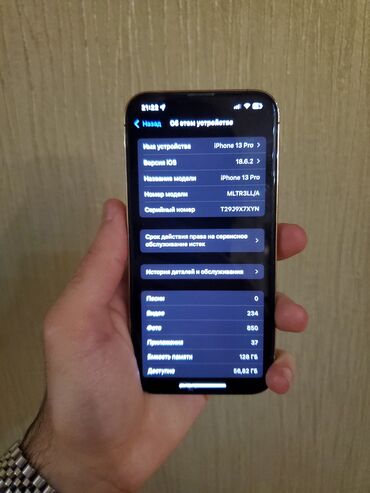 Apple iPhone: IPhone 13 Pro, 128 GB, Matte Gold, Zəmanət, Simsiz şarj, Face ID — 3