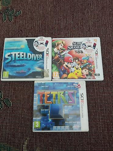squid game: Игры для Nintendo 3DS — комплект из 3 коробочных изданий: - Steel — 1