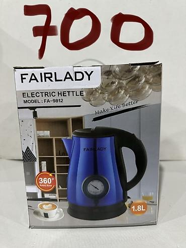 Электрочайники: Электрический чайник, Новый, Самовывоз — 3