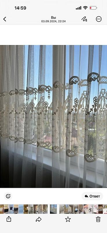 Шторы и занавески: Портьера, С ламбрекеном, Готовое изделие, Для спальни — 8