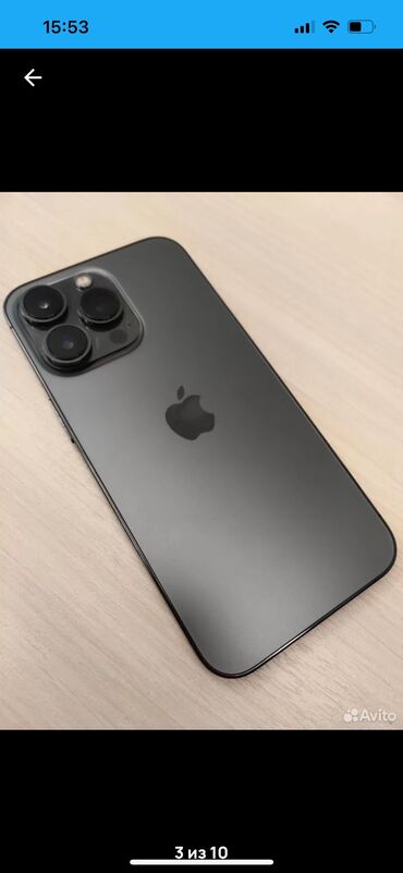 Apple iPhone: IPhone 13 Pro, Б/у, 128 ГБ, Черный, Зарядное устройство, Кабель, Коробка, 80 %