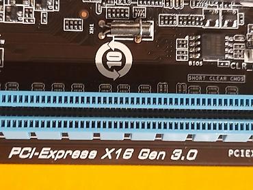 Материнские платы: Материнская плата, Б/у, AFOX, LGA1151 v2, Micro-ATX, Для ПК — 4