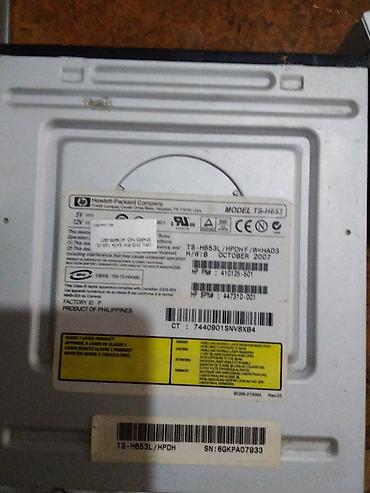 Sərt disklər (HDD): Masaüstü kompüterlər üçün 3.5" sərt disklər 1) Toshiba DT01ACA050 - — 9