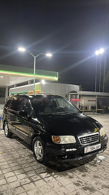 4 114 3: Hyundai Trajet: 2001 г., 2 л, Автомат, Дизель, Минивэн — 3