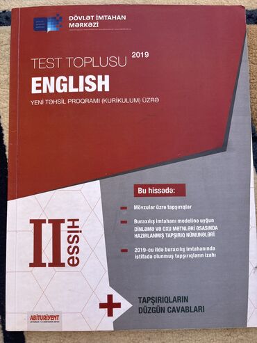 Azərbaycan Tarixi: İngilis dili 11-ci sinif, 2019 il, Ünvandan götürmə