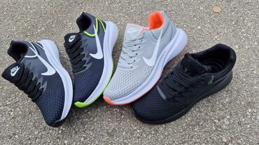 polovne zenske cizme 41 broj: Nike, 41, bоја - Šareno