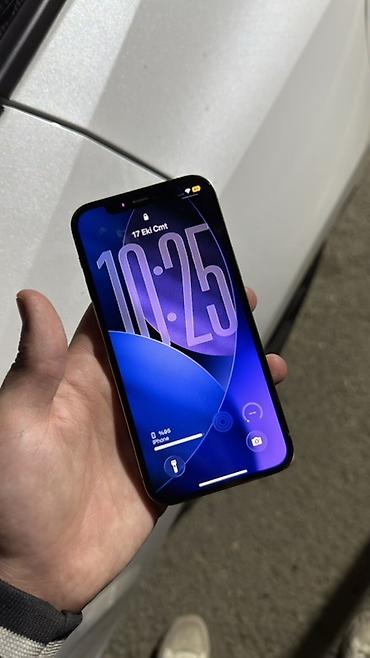 13 pro max kontakt home: IPhone 12 Pro, 128 GB, Qızılı, Face ID — 2