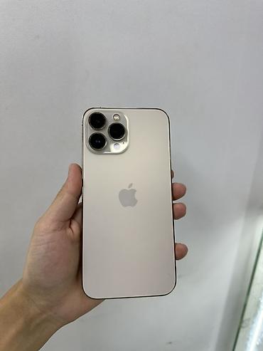 айфон 13 про цена в оше: IPhone 13 Pro Max, 1 ТБ
Цена 49.000с — 2