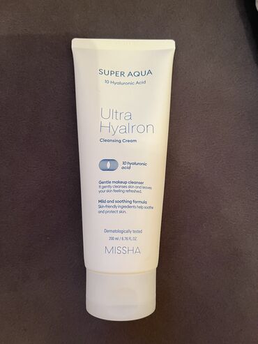 qadin az: MISSHA Super Aqua Ultra Hyalron Serisi ile derinlemesine nem, 10 kat