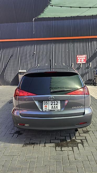 тайота калдина 2: Toyota Caldina: 2002 г., 1.8 л, Автомат, Бензин, Универсал — 3