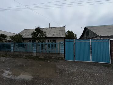 дом село раздольное: Үй, 90 кв. м, 5 бөлмө, Менчик ээси, Косметикалык оңдоо