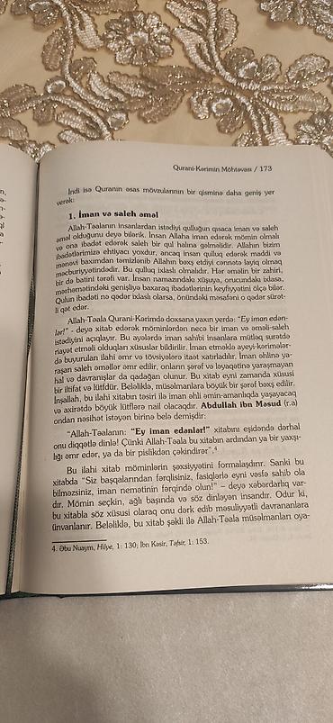 quran satışı: Məhsul: Kitab Adı: “Kitabımız Quran – Məzmunu və fəziləti” Müəllif — 2