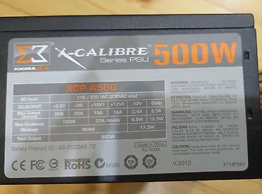 Qida bloku 500 W, İşlənmiş