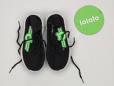 buty dla chlopca ccc: Buty sportowe 29, Używany — 2