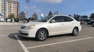 Toyota: Toyota Allion: 2005 г., 2 л, Вариатор, Бензин, Седан