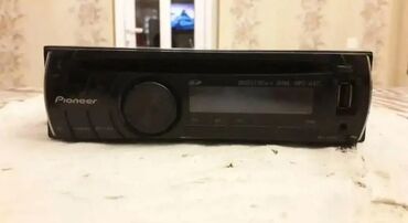 yamaha ses sistemi: Maqnitol, Pioneer