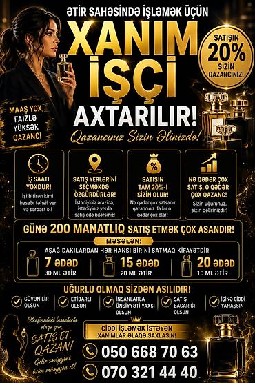 neo siqaret satışı: Satış məsləhətçisi tələb olunur, Yalnız qadınlar üçün, İstənilən yaş, Təcrübəsiz, İşəmuzd ödəniş — 1