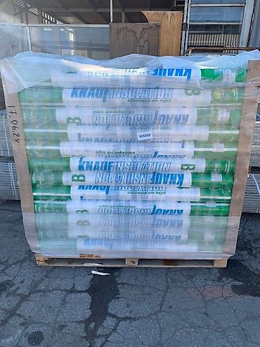 Базальтовый утеплитель: Большой ассортимент утеплителей базальтовой, минеральная вата в — 32