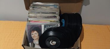 Vinil ploče: Kolekcija singl ploča 45 rpm (7 inča) – jugoslovenska izdanja - — 1