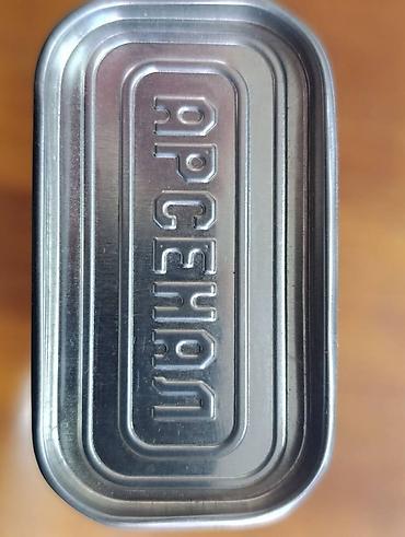 Другие товары для дома: --Электроды сварочные арсенал, монолит рц, монолит уони, чао "плазма — 5