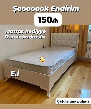 Çarpayılar: Məhsul: Tək nəfərlik çarpayılar (200x90) - Dizayn: Ağırlıqlı ağ rəng — 4