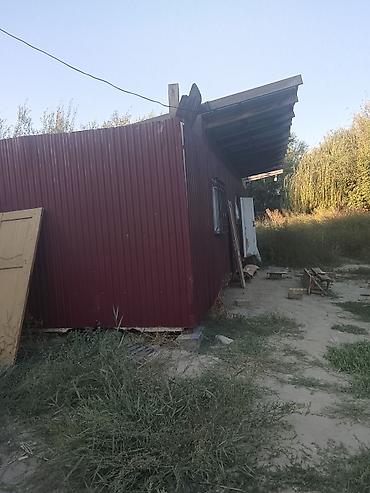 реф будка: Бытовка/вагончик из металлопрофиля - Каркас: металлический, обшивка — 1