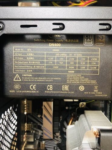 корпус системный: Компьютер, ядер - 6, ОЗУ 16 ГБ, Игровой, Intel Core i7, Встроенная видеокарта, SSD