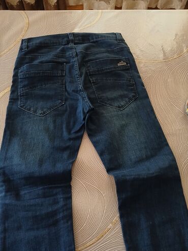 Cinslər və şalvarlar: Gündəlik şalvar, Oğlan üçün, 9 - 10 yaş — 10