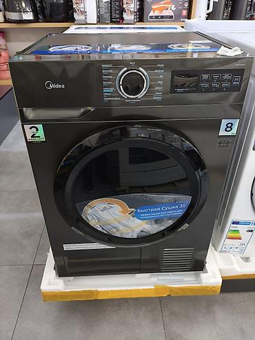 Сушильная машина Midea, фронтальная загрузка, 8 кг Основные