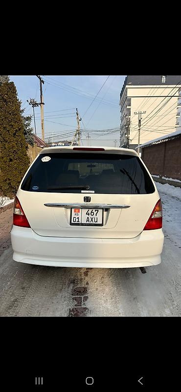 Honda: Honda Odyssey: 2001 г., 2.3 л, Автомат, Газ, Минивэн — 8